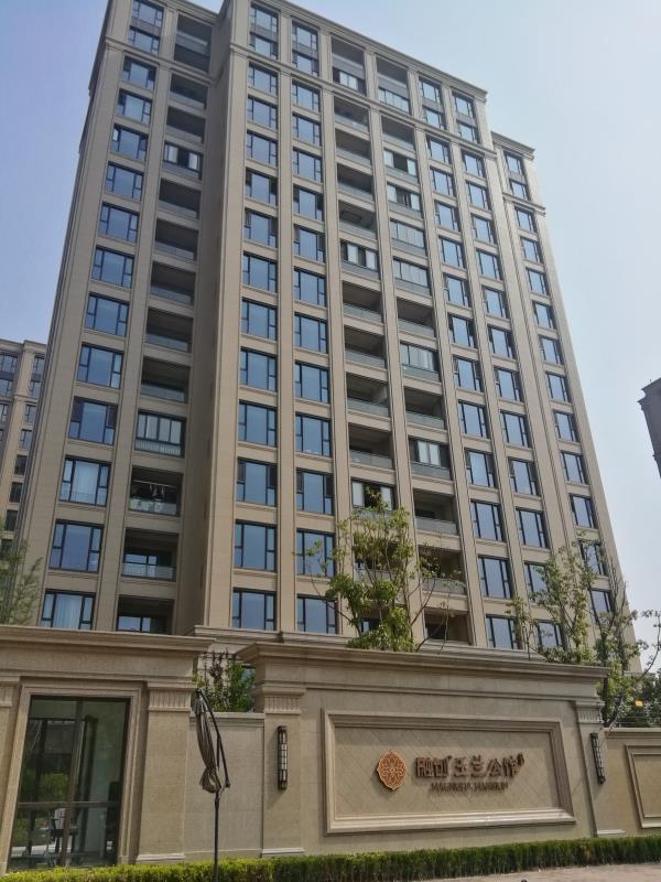 融創(chuàng  )玉蘭公館